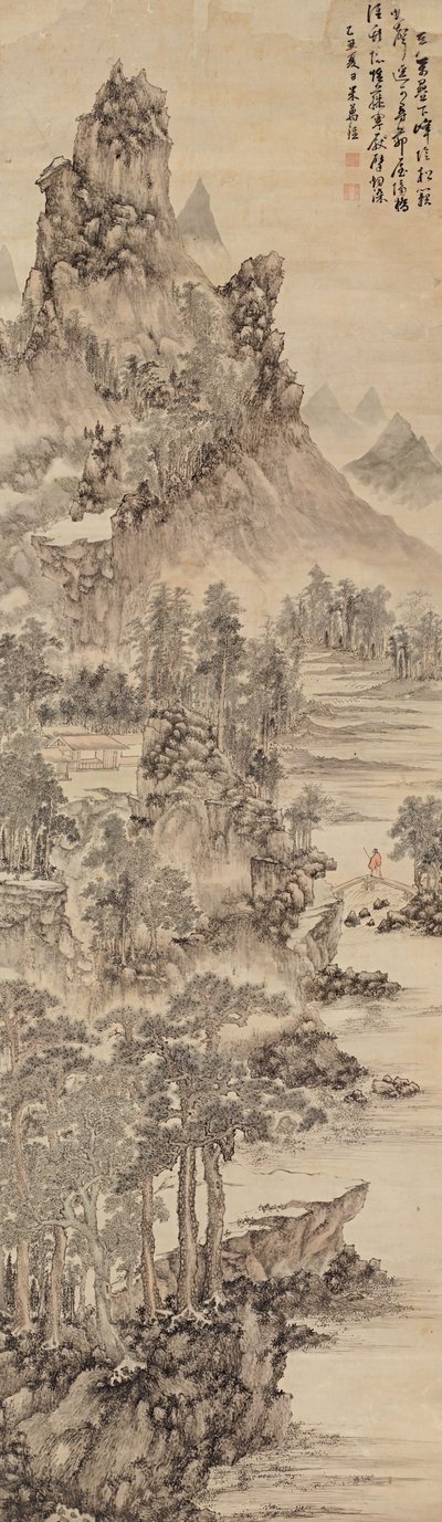 The Paradise Landscape of Yangsuo by Mi Wanzhong